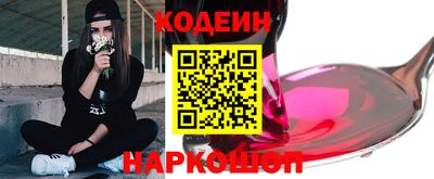 гидропоника Ликино-Дулёво