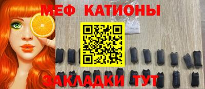 альфа пвп Лесосибирск
