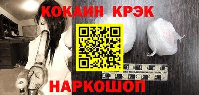 гидропоника Ликино-Дулёво