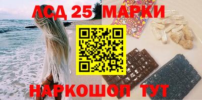 гидропоника Ликино-Дулёво