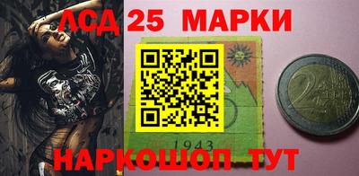 гидропоника Ликино-Дулёво