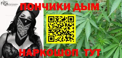 гидропоника Ликино-Дулёво