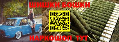 альфа пвп Лесосибирск