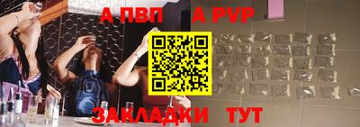 гидропоника Ликино-Дулёво