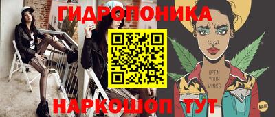 альфа пвп Лесосибирск