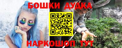 гидропоника Ликино-Дулёво
