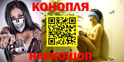 альфа пвп Лесосибирск