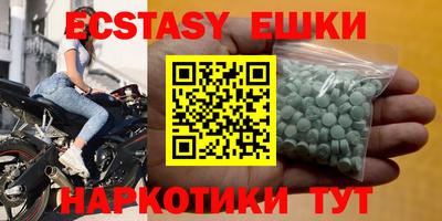 гидропоника Ликино-Дулёво