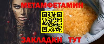 гидропоника Ликино-Дулёво