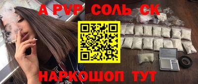 гидропоника Ликино-Дулёво