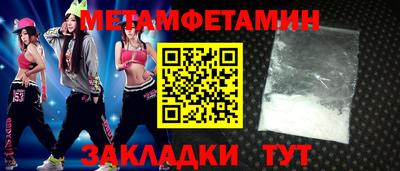 гидропоника Ликино-Дулёво