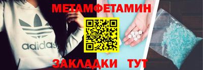 гидропоника Ликино-Дулёво