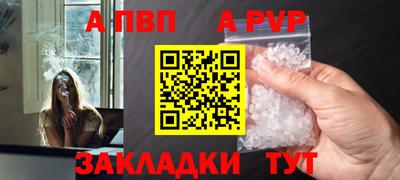 гидропоника Ликино-Дулёво