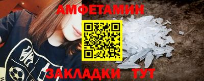 гидропоника Ликино-Дулёво