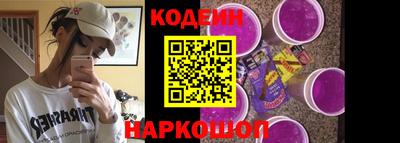гидропоника Ликино-Дулёво