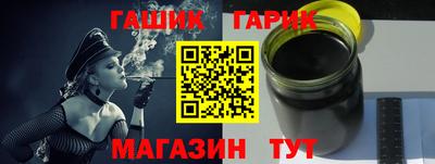 гидропоника Ликино-Дулёво