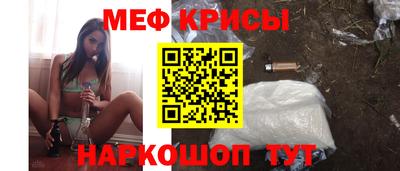 гидропоника Ликино-Дулёво